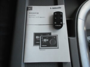 KI272　R1　アルミウィング