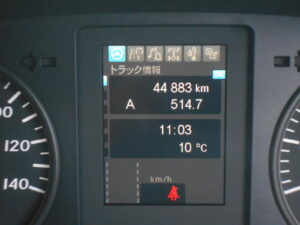 KI206　R5　アルミウィング